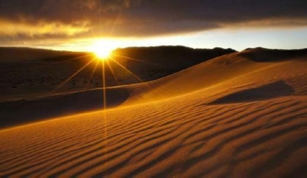 Trips Around Morocco, day trips and excursions Trips Around Morocco, day trips and excursions